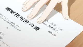 150404-0203070190-1440x810