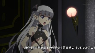 zimage00198-50