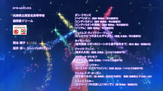 cap (112)
