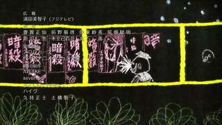 ansa11 (94)
