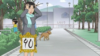tomoo70_80