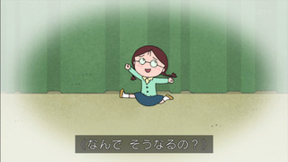 maru-59