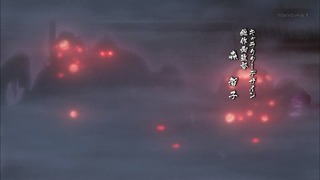 cap (53)