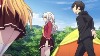 ch-164