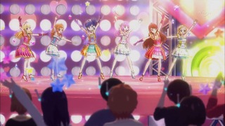 cap (228)