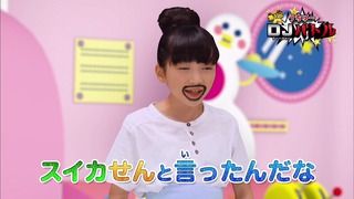 tama (78)