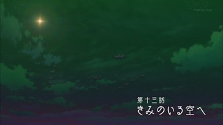 1396271073454