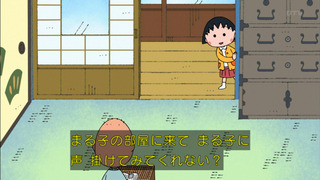 maru-48