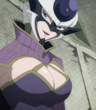 cap (273)
