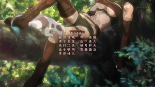 cap (289)