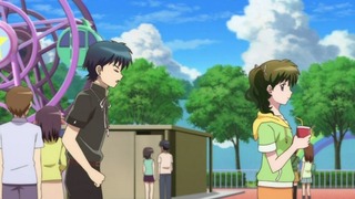 rin-150