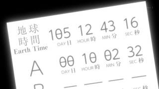1432826188996
