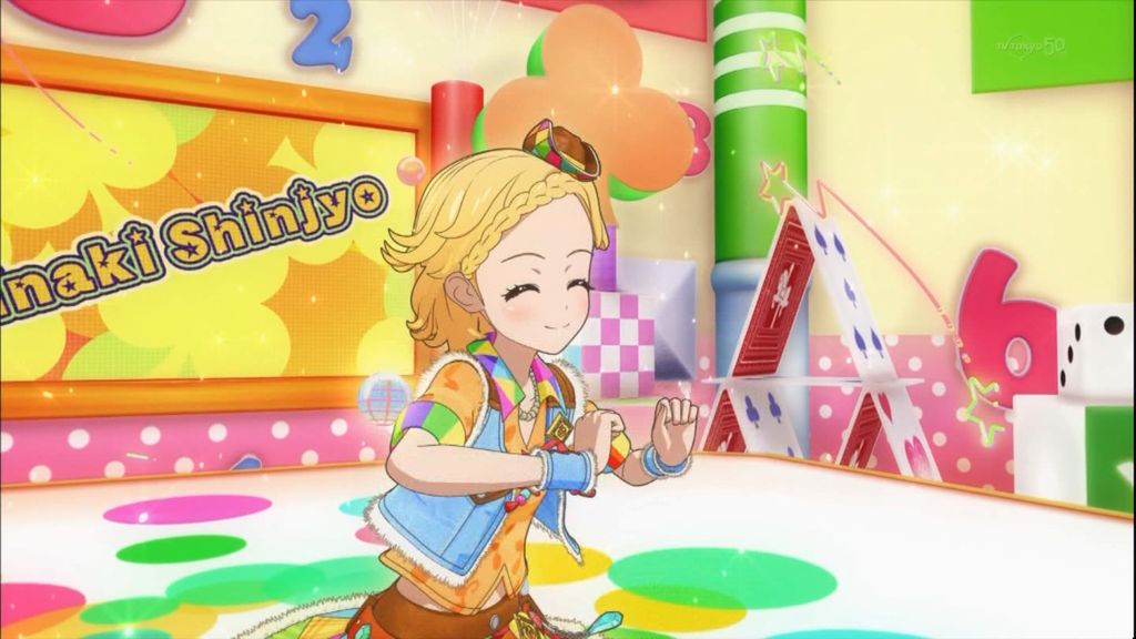 新条ひなき 考察