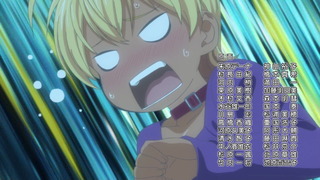 soma-121