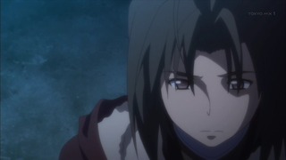 uta (112)