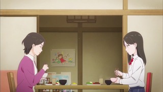 ne (18)