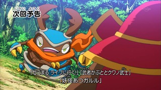 cap (275)