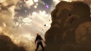 fate-80