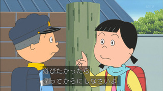 sazae-143