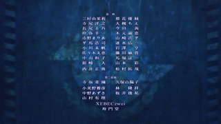 cap (199)