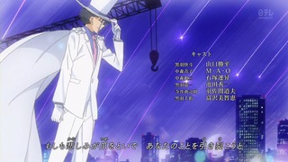 kaito24 (85)