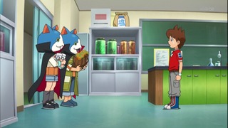 523