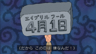 1396169408-0257-001