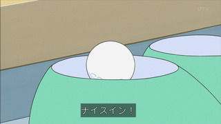 sazae-123