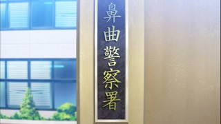 zimage00219-50