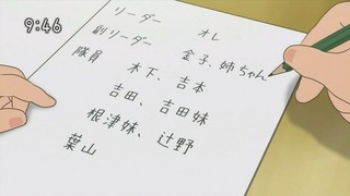 tomoo70_97