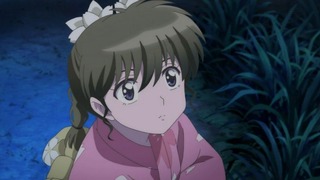 rin-166
