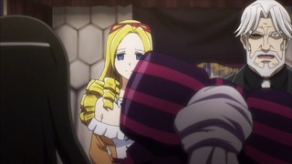 o (17)