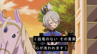 cap (110)