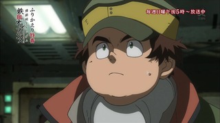 cap (142)