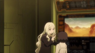uta (44)