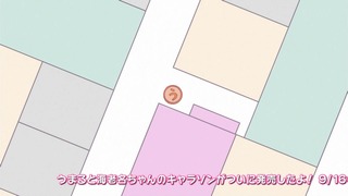 cap (142)