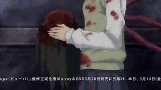 capt_011