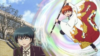 rin-99