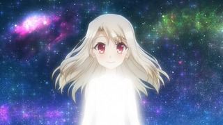 iri-11