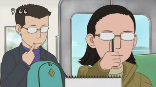 tomo117_84