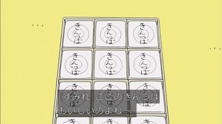 maru-164