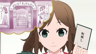 150614-0220430706-1440x810