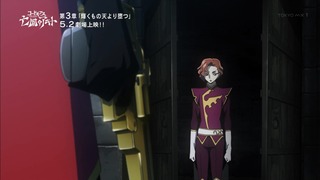 zimage00303-50