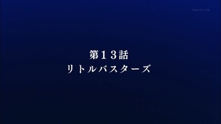 1388237740848