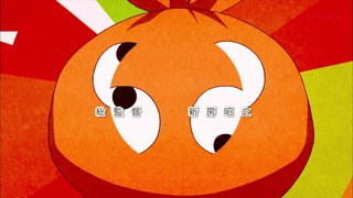 117