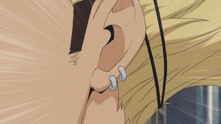 cap (132)