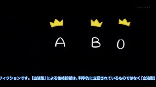 abo (5)