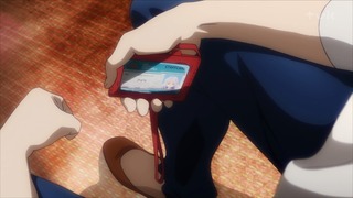cap (248)