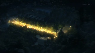 cap (250)