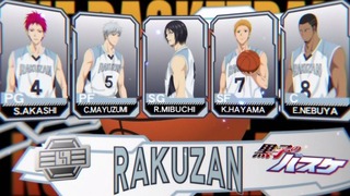 kuroko-43
